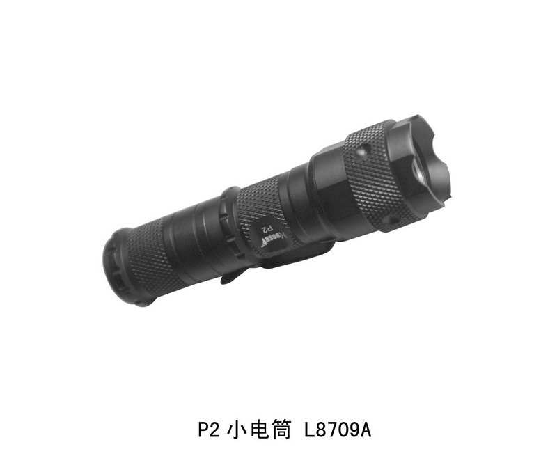 L8709A P2小电筒