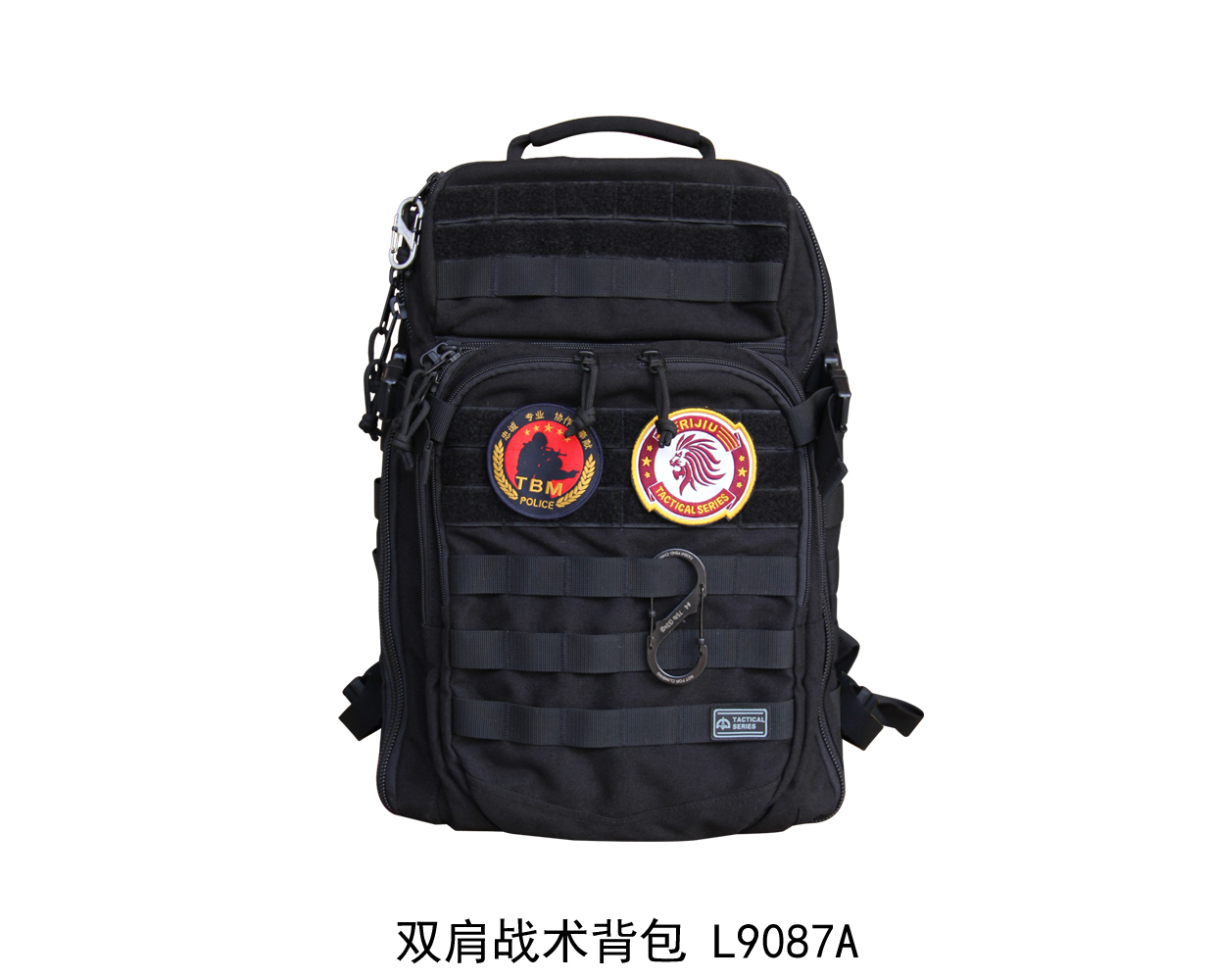 L9087A 双肩战术背包