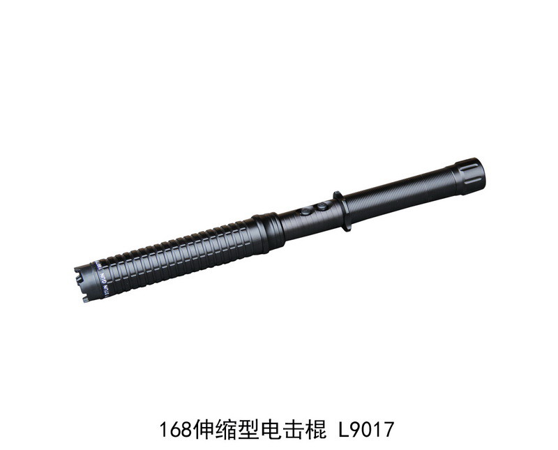 L9017 168伸缩型电击棍